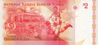 Tonga 2 Pa'anga, 2009 reverse