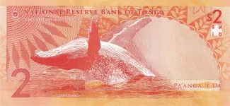 Tonga 2 Pa'anga, 2023 reverse
