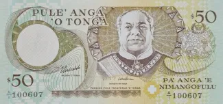 Tonga 50 Pa'anga, 1995 image