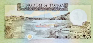 Tonga 50 Pa'anga, 1995 reverse