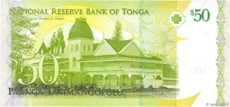 Tonga 50 Pa'anga, 2009 reverse