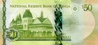 Tonga 50 Pa'anga, 2020 reverse