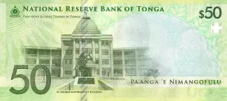 Tonga 50 Pa'anga, 2023 reverse