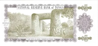Tonga 5 Pa'anga - Taufa'ahau, 1992-1995 reverse