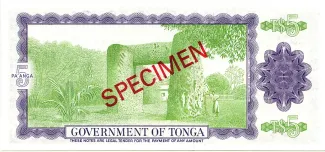 Tonga 5 Pa'anga - Taufa'ahua, 1974-1989 reverse
