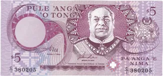 Tonga 5 Pa'anga - Taufa'ahua, 1995 image
