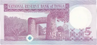 Tonga 5 Pa'anga - Taufa'ahua, 1995 reverse