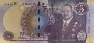 Tonga 5 Pa'anga, 2015 image