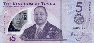 Tonga 5 Pa'anga, 2023 image
