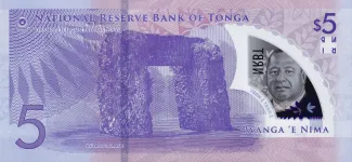 Tonga 5 Pa'anga, 2023 reverse