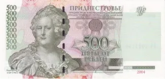 Transnistria 500 Roubles, 2004-2012 obverse