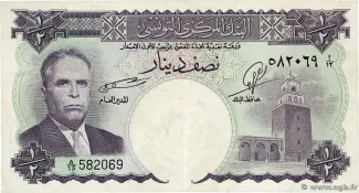 Tunisia 0.5 Dinar, 1958 image