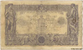 Tunisia 1.000 Francs, 1918-1924 reverse