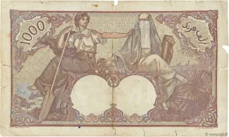 Tunisia 1.000 Francs, 1926-1939 reverse