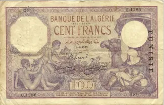 Tunisia 100 Francs, 1936 image