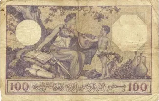 Tunisia 100 Francs, 1921-1936 reverse