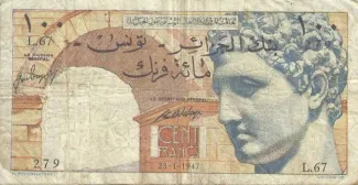 Tunisia 100 Francs, 1948 image