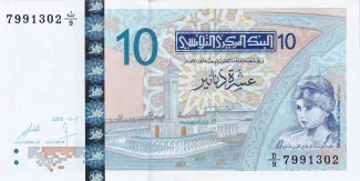 Tunisia 10 Dinars, 2005 image