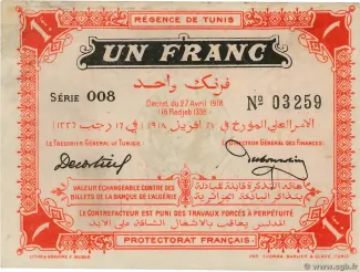 Tunisia 1 Franc, 1919 image