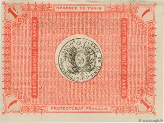 Tunisia 1 Franc, 1918-1919 reverse