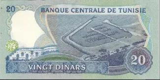 Tunisia 20 Dinars, 1983 reverse