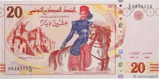 Tunisia 20 Dinars, 2011 image