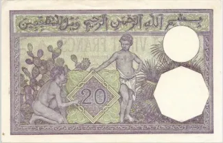 Tunisia 20 Francs, 1921-1941 reverse