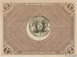 Tunisia 2 Francs, 1918-1919 reverse