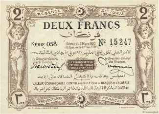 Tunisia 2 Francs, 1921 image