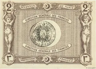 Tunisia 2 Francs, 1920-1921 reverse