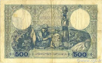 Tunisia 500 Francs, 1926-1942 reverse