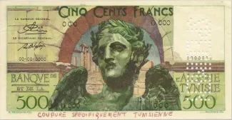 Tunisia 500 Francs, 1952 image