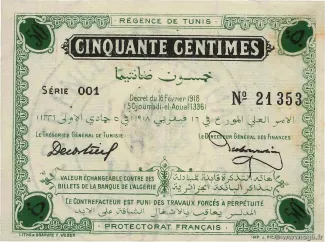 Tunisia 50 Centimes, 1918 image