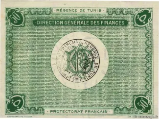 Tunisia 50 Centimes, 1918 reverse