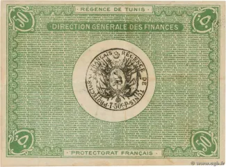 Tunisia 50 Centimes, 1918-1919 reverse
