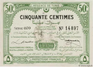Tunisia 50 Centimes, 1921 image