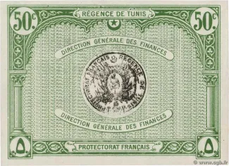 Tunisia 50 Centimes, 1920-1921 reverse
