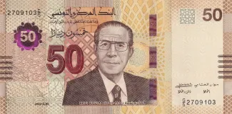 Tunisia 50 Dinars, 2022 image