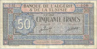 Tunisia 50 Francs, 1949 image