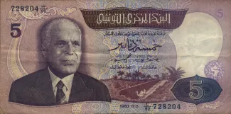 Tunisia 5 Dinars, 1983 image