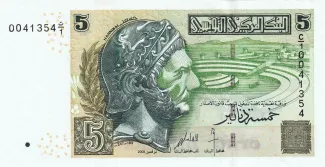 Tunisia 5 Dinars, 2008 image