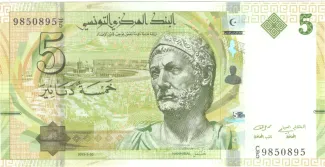 Tunisia 5 Dinars, 2013 image