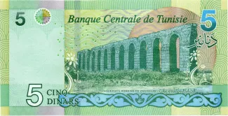 Tunisia 5 Dinars, 2022 reverse