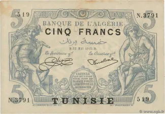 Tunisia 5 Francs, 1925 image