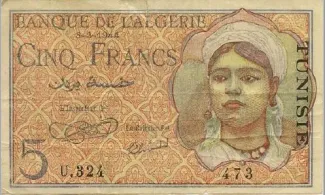 Tunisia 5 Francs, 1944 image