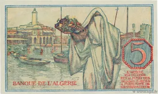 Tunisia 5 Francs, 1944 reverse