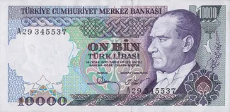 Turkey 10.000 Lira, 1982-1989 obverse
