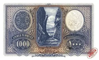 Turkey 1.000 Lira, 1927 reverse