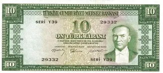 Turkey 10 Lira, 1958 obverse