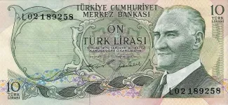 Turkey 10 Lira, 1966-1975 obverse